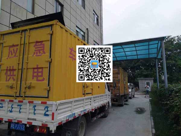 灌南租赁发电机50kw设备需要多大电缆线
