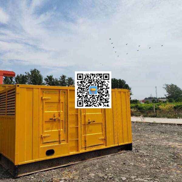 灌南发电机出租发电机电刷的结构与作用是什么